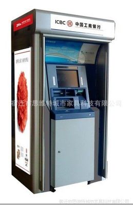 智能防護艙 遼寧郵政、工行、信用社及建行大堂式自動取款機的安全升級